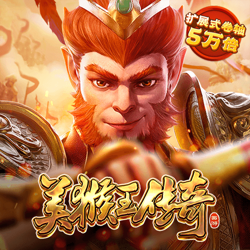5297娱乐app最新版亮点
