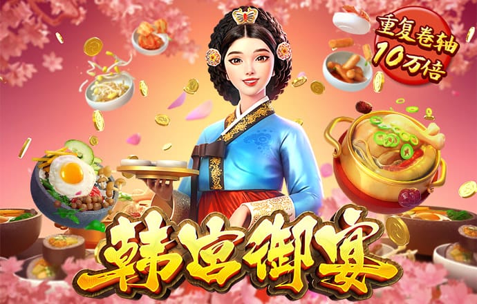 925体育直播软件下载