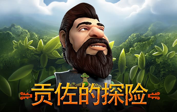 c7c7.cpp官方版