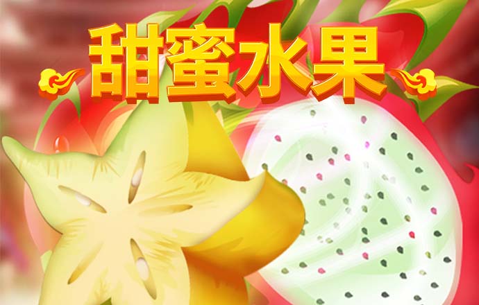355娱乐彩票app下载