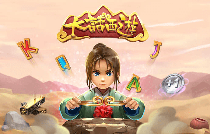 2024奥门正版全年正版资料