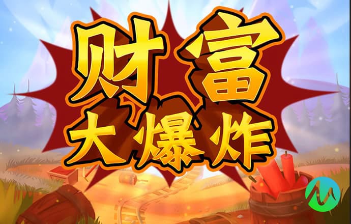 泛亚·电竞(官方)APP下载